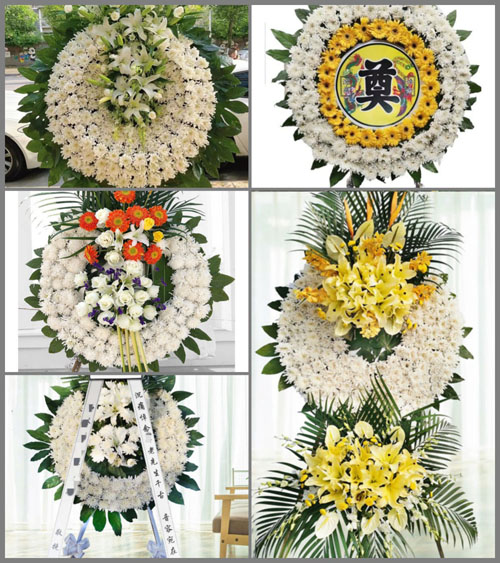山东济宁邹城市看庄镇大付楼村花圈速递